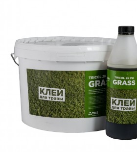 TRICOL 2K PU GRASS